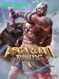 A Excitante Aventura de AsgardianRising